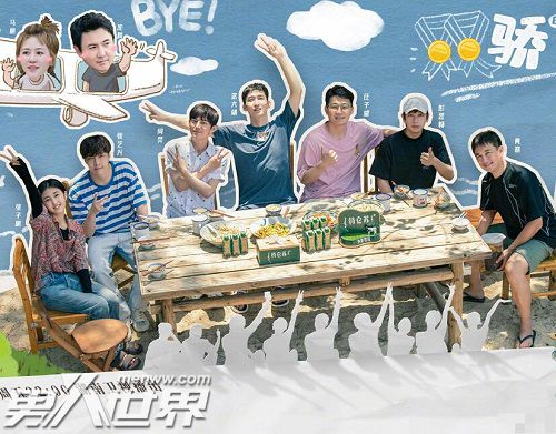 向往的生活导演否认有洗碗阿姨