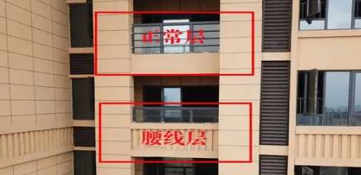腰线层上一层会渗水吗3