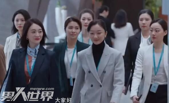 简艾为什么要离婚