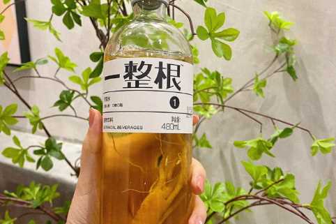 一整根熬夜水小孩能喝吗3