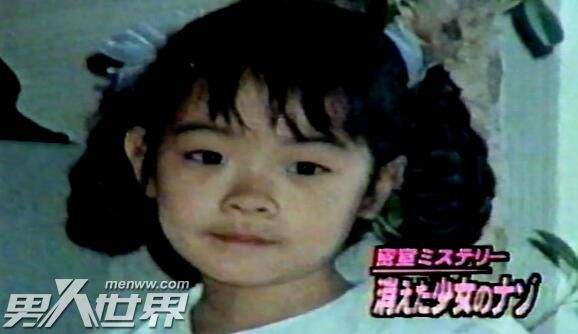 1991年石井舞神隐事件