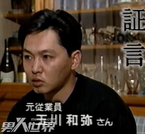 1991年石井舞神隐事件