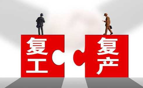 国内油价为什么跟涨不跟跌4
