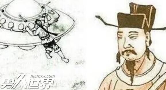 北宋帽妖案真相是什么