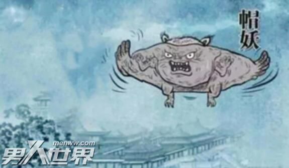 北宋帽妖案真相是什么