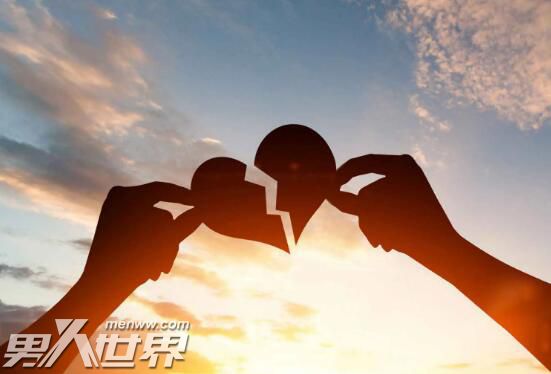 分手后特别想联系对方怎么办