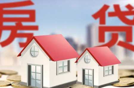 成都租房提取公积金政策是什么3
