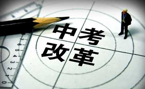 2022中考有录取通知书吗2