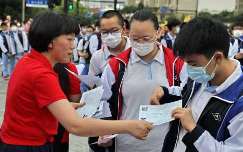 2022中考100多分能上职高吗2