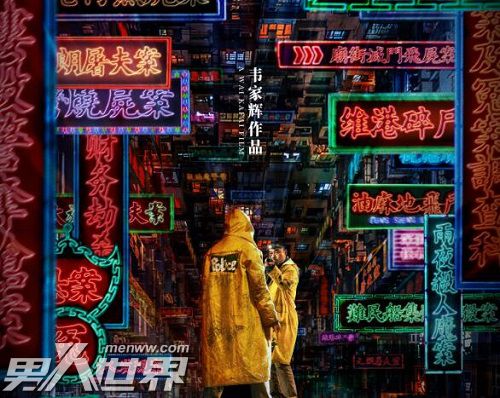 神探大战是真实案件改编的吗