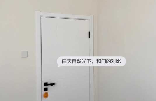 立邦珍珠白会变黄吗3