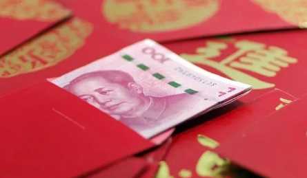 份子钱是领证的时候给还是办婚礼的时候3