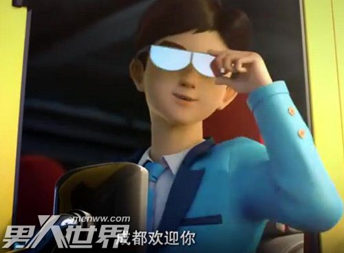 疯了!桂宝之三星夺宝是什么改编的