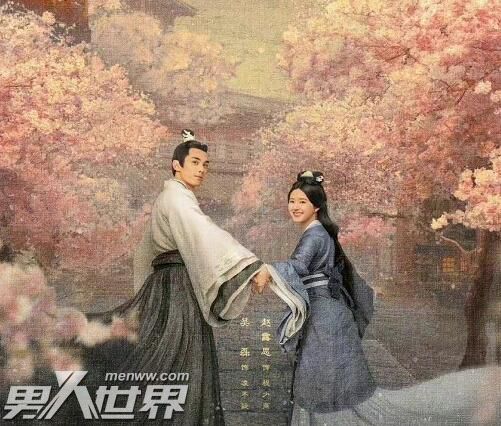 星汉灿烂凌不疑感情线介绍