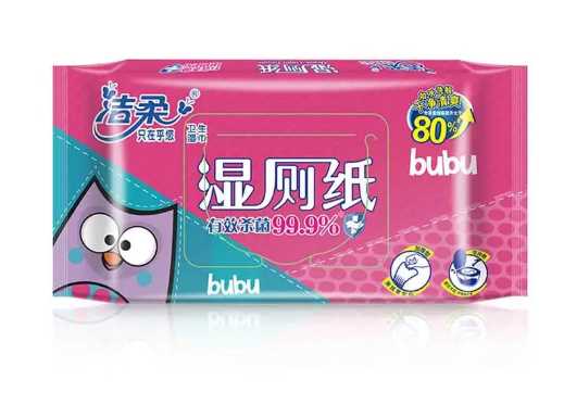 绿豆汤喝了能吃药吗2