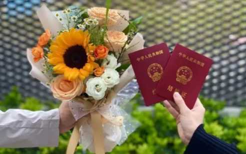 2022国庆节能领证结婚吗2