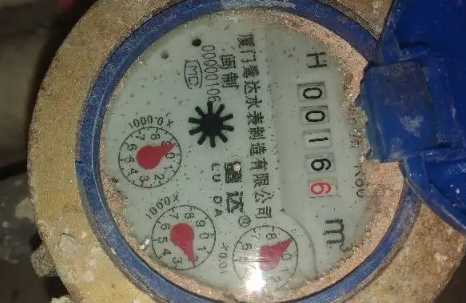 家里漏水380吨水费能免掉吗2