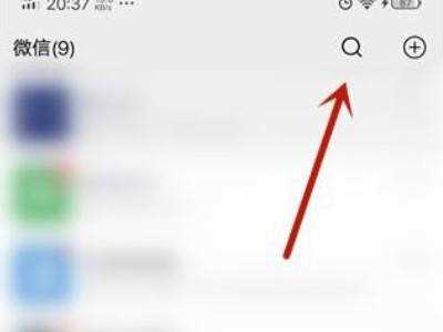 突然没电了打什么电话4