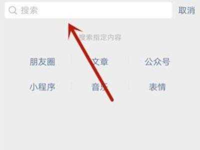 突然没电了打什么电话5