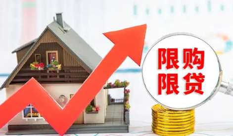 房贷无力偿还时可以只还本金吗3