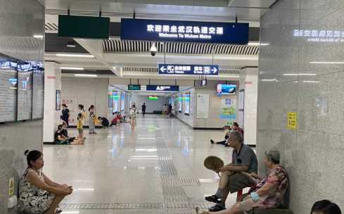 武汉哪些商场限电了20223