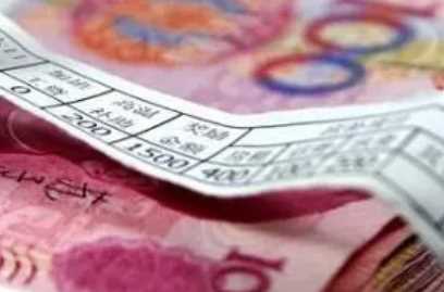 2023年春节三薪是初一初二初三吗2