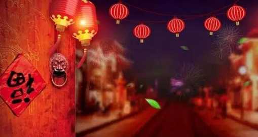 2023年元旦假期安排哪三天2