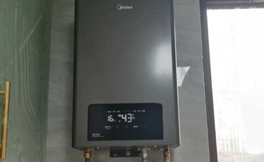 美的热水器维修几次换新3