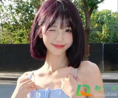 黑加仑紫色需要漂吗1