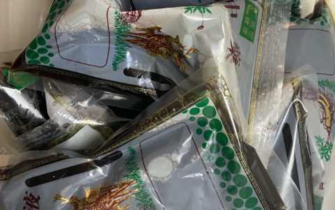 为什么熬的中药是酸的1