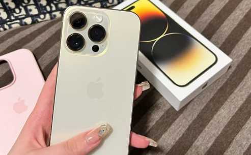 iPhone14pro双十一会降价吗1