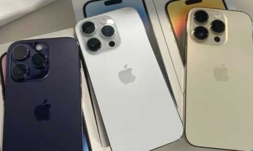 iPhone 14pro息屏显示费电么1