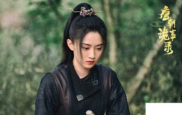 唐朝诡事录樱桃