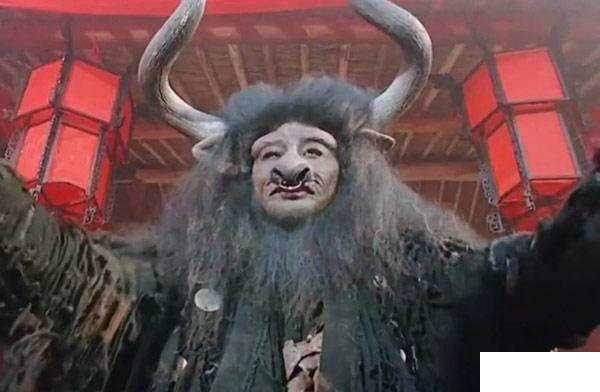 陆树铭牛魔王