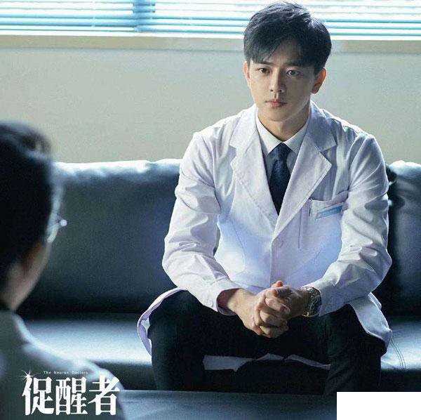 丁远志