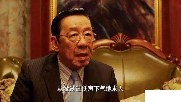 方松荫