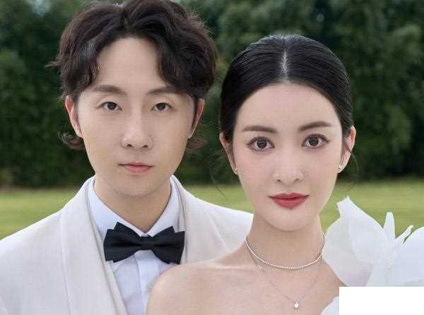 宋秉洋婚纱照