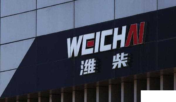 潍柴