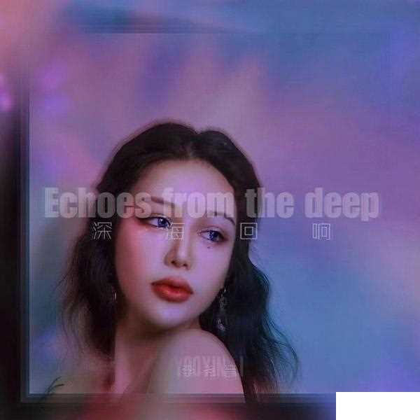 李尧音