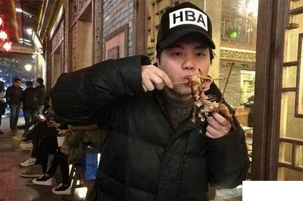 郑源生活照