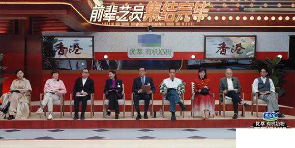 无限超越班嘉宾