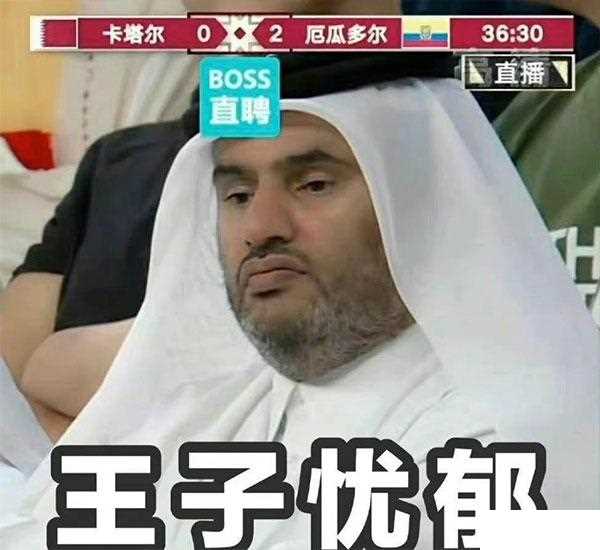 富贵不能赢