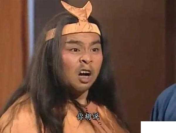 瘦头陀