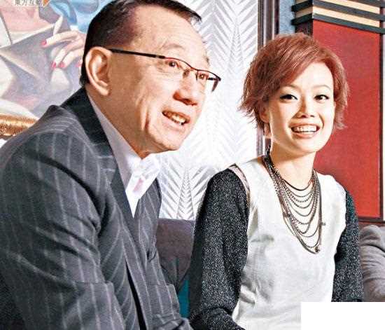 杨受成容祖儿