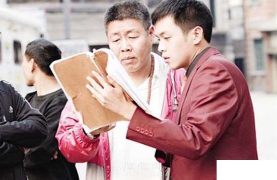 张若昀和父亲张建