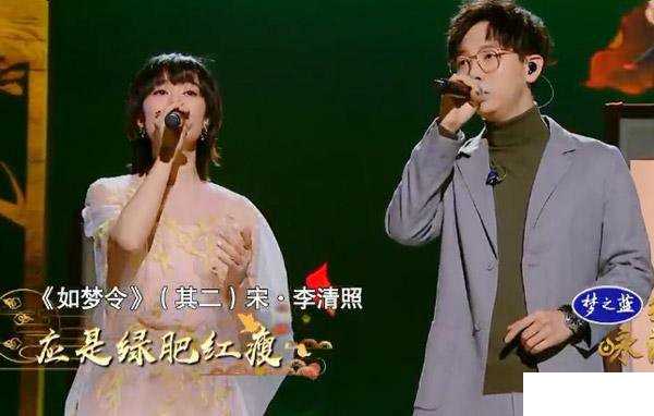 胡夏郁可唯知否知否演唱现场