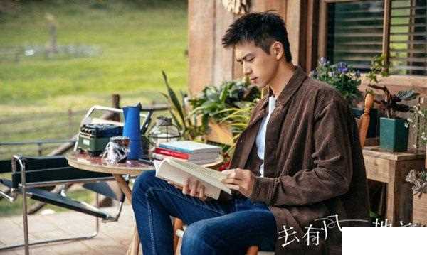 谢之遥