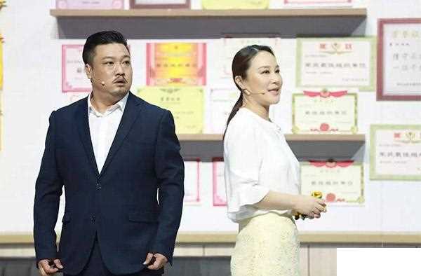 贾冰和丁美婷