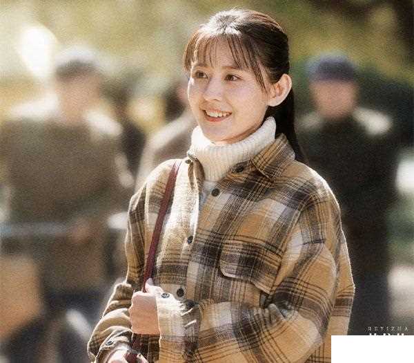 情满九道弯热依扎