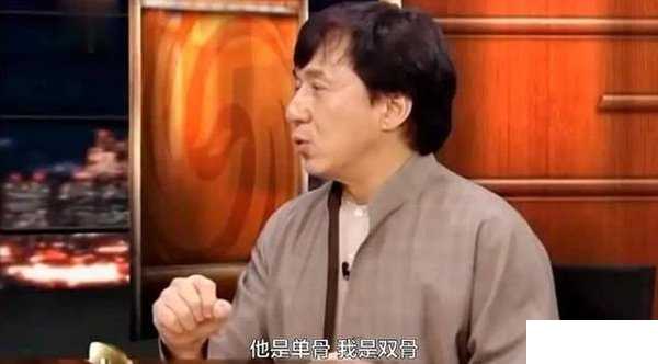 双骨龙